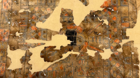 Cami duvarından Mekke'nin şehir planı çıktı